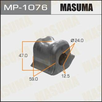 Втулка стабілізатора передня права MASUMA MP1076