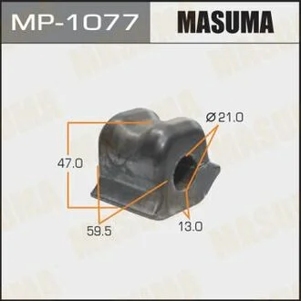Втулка стабилизатора переднего правая Toyota Auris (10-), Avensis (11-18), Corolla (09-16) MASUMA MP-1077