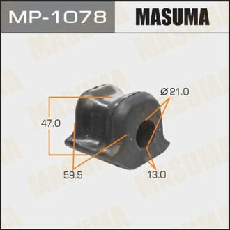 Втулка стабілізатора переднього ліва MASUMA MP-1078 (фото 1)