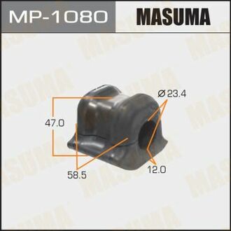 Втулка переднього стабілізатора ліва MASUMA MP-1080 (фото 1)