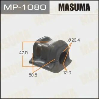 Втулка стабилизатора переднего левая Toyota Prius (12-), RAV 4 (12-) MASUMA MP-1080