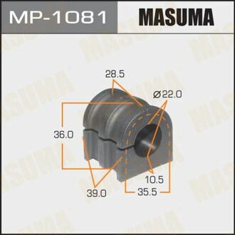 Втулка стабилизатора переднего Nissan Micra (05-10), Note (06-13) (Кратно 2 шт) MASUMA MP-1081 (фото 1)