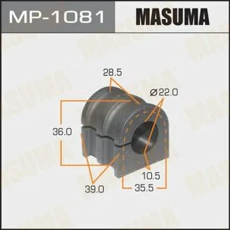 Втулка стабилизатора переднего Nissan Micra (05-10), Note (06-13) (Кратно 2 шт) MASUMA MP-1081