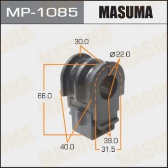 Втулка стабілізатора переднього Nissan Note (06-13), Tida (04-11) (Кратно 2 шт)) MASUMA MP1085 (фото 1)
