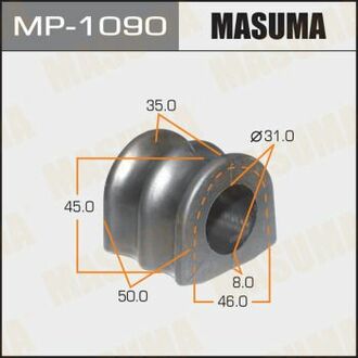 Втулка стабілізатора перед. PATHFINDER, NAVARA 05- MASUMA MP1090 (фото 1)