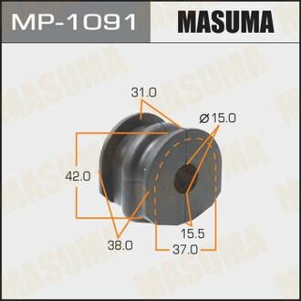 Втулка стабілізатора задн. X-TRAIL 07- MASUMA MP1091 (фото 1)