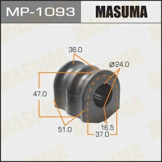 Втулка стабілізатора задн. PATHFINDER 05- MASUMA MP1093 (фото 1)