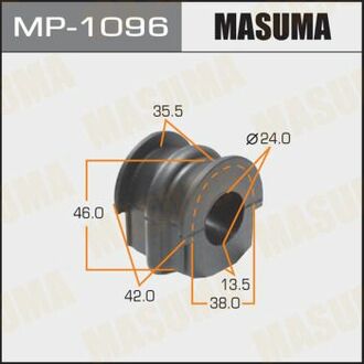 Втулка заднього стабілізатора MASUMA MP1096