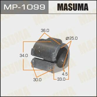 Втулка стабилизатора переднего Nissan Almera (12-) (Кратно 2 шт) MASUMA MP1099 (фото 1)