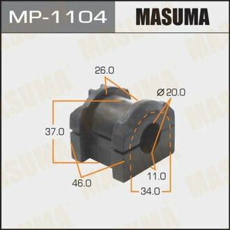 Втулка стабілізатора (уп. 2шт.) MASUMA MP1104 (фото 1)