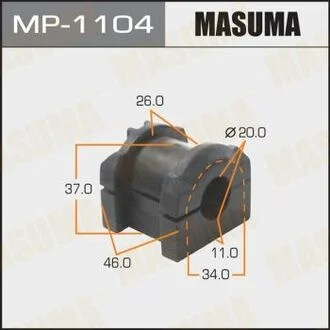 Втулка стабилизатора переднего Mitsubishi Lancer (07-) (Кратно 2 шт) MASUMA MP1104