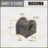Втулка стабилизатора заднего Mitsubishi ASX (10-), Eclipse Cross (18-), Lancer (07-), Outlander (13-) (Кратно 2 шт) (MP1106) Masuma