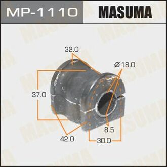 Втулка заднього стабілізатора MASUMA MP1110 (фото 1)