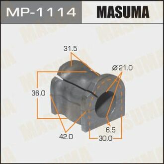 Втулка стабілізатора задн. MAZDA6 07- [уп.2] MASUMA MP1114 (фото 1)