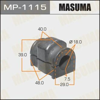 Втулка стабілізатора MASUMA MP1115 (фото 1)