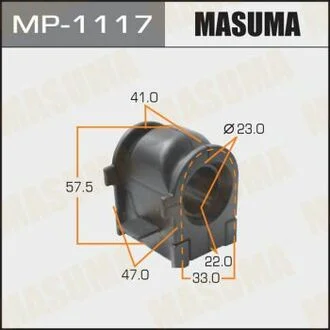Втулка стабилизатора переднего Mazda 6 (06-12) (Кратно 2 шт) MASUMA MP-1117