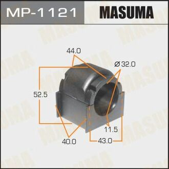 Втулка стабілізатора перед. CX-9 12- MASUMA MP1121 (фото 1)
