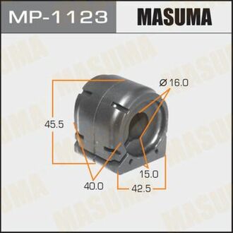 Втулка стабилизатора /rear/ CX-5 11- [уп.2] MASUMA MP1123 (фото 1)