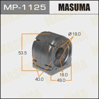Втулка стабилизатора переднего Mazda CX-5, 3, 6 (12-) (Кратно 2 шт) MASUMA MP-1125 (фото 1)