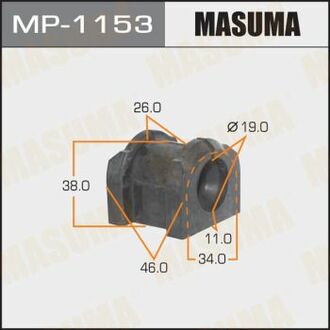 Втулка стабілізатора заднього Mitsubishi Outlander (12-) (Кратно 2 шт) MASUMA MP-1153 (фото 1)