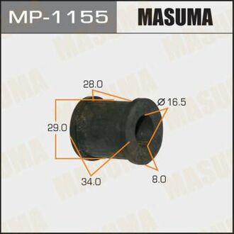 Втулка стабілізатора MASUMA MP1155 (фото 1)