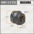 Втулка стабилизатора заднего Nissan Primera (02-04) (Кратно 2 шт) (MP1173) Masuma