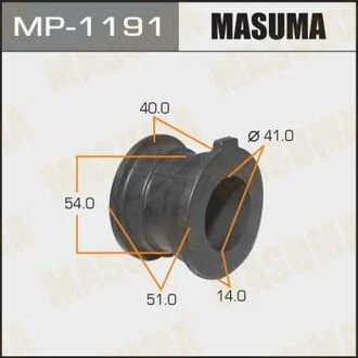 Втулка стабілізатора перед. LAND CRUISER PRADO/ KDJ150L, GRJ150L [уп.2] MASUMA MP1191 (фото 1)