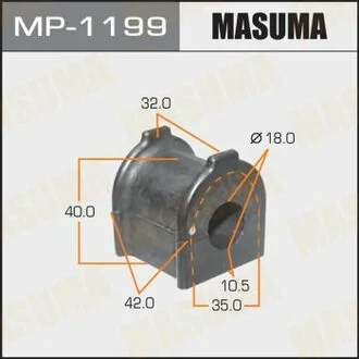 Втулка стабилизатора заднего Toyota FJ Cruiser (10-), Land Cruiser Prado (09-) (Кратно 2 шт) MASUMA MP1199