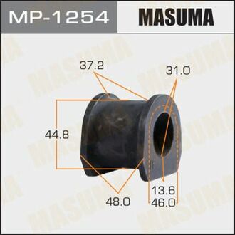 Втулка стабілізатора MASUMA MP1254 (фото 1)