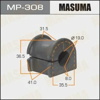 Втулка стабилизатора /front/ Corolla ZZE122, NZE120, 121 [уп.2] MASUMA MP308