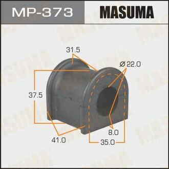 Втулка стабілізатора MASUMA MP373 (фото 1)