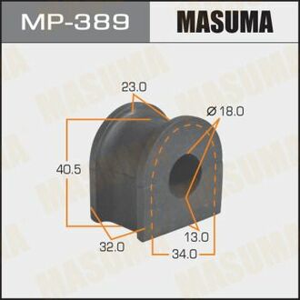 Втулка стабілізатора MASUMA MP389 (фото 1)