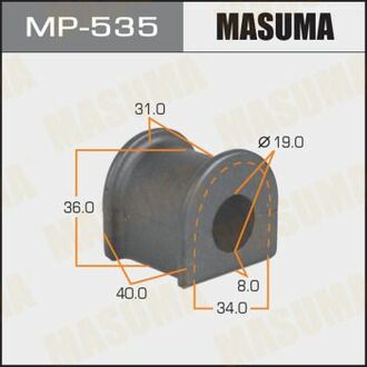 Втулка стабілізатора перед.задн./ Raum EXZ1#/L.C. ##J95, 12#, Surf YN130,##N185 MASUMA MP535