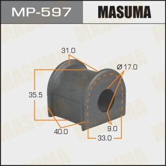 Втулка стабилизатора заднего Toyota FJ Cruiser (06-09), Land Cruiser Prado (-00) (Кратно 2 шт) MASUMA MP597