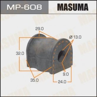 Втулка стабілізатора заднього Honda Accord (-02), CR-V (04-06) (Кратно 2 шт)) MASUMA MP608 (фото 1)