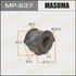 Втулка стабилизатора переднего Nissan Maxima (00-06), Primera (02-07) (Кратно 2 шт) (MP637) Masuma