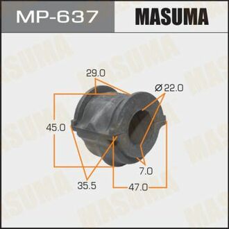 Втулка стабілізатора перед. CEFIRO/ A33 MASUMA MP637 (фото 1)