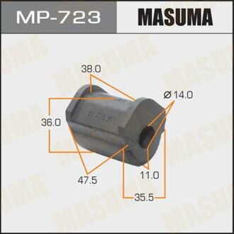 Втулка стабілізатора MASUMA MP723 (фото 1)