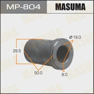 Втулка стабілізатора MASUMA MP804