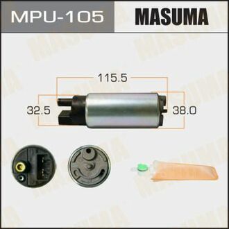 Бензонасос электрический (+сеточка) Honda/ Mazda/ Mitsubishi/ Subaru/ Toyota MASUMA MPU105