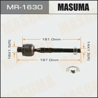 Рульова тяга MASUMA MR1630