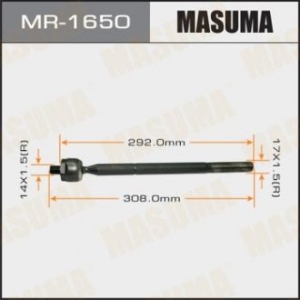 Тяга рулевая MASUMA MR1650