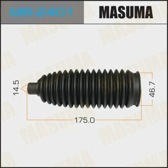 Пильовик пластиковий (з хомутами) MASUMA MR2401