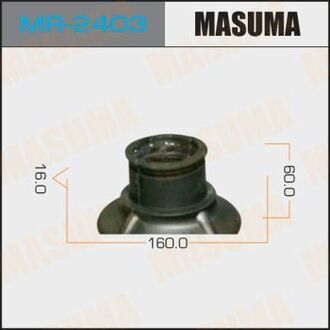 Пильовик пластиковий (з хомутами) MASUMA MR2403 (фото 1)
