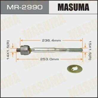 Рульова тяга MASUMA MR2990 (фото 1)