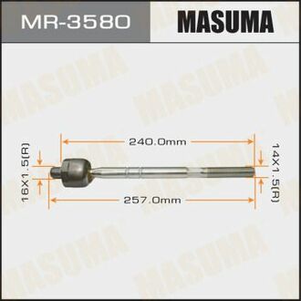 Рульова тяга MASUMA MR3580 (фото 1)