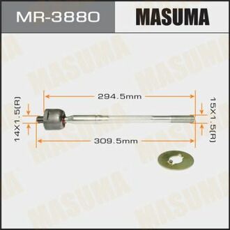 Рульова тяга MASUMA MR3880 (фото 1)
