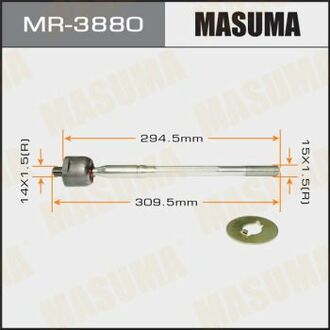 Рульова тяга MASUMA MR3880