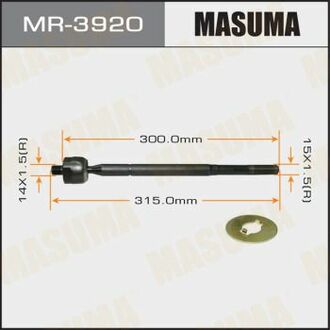 Рульова тяга MASUMA MR3920 (фото 1)