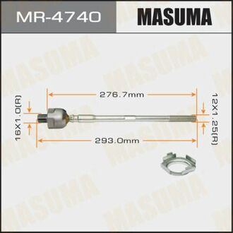 Рульова тяга MASUMA MR4740 (фото 1)